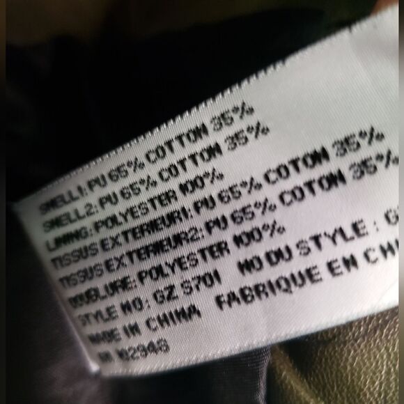 Tulle Jacket - Picture 4 of 6